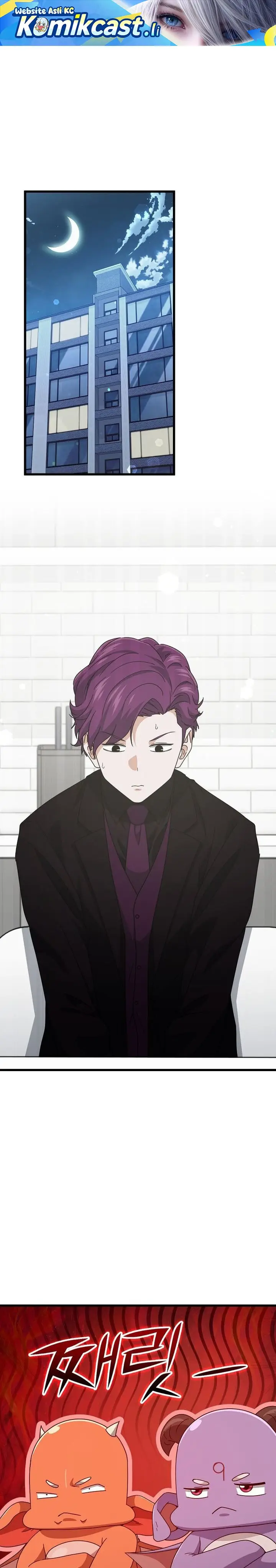 image-komik-my-dad-is-too-strong-chapter-223-0/26