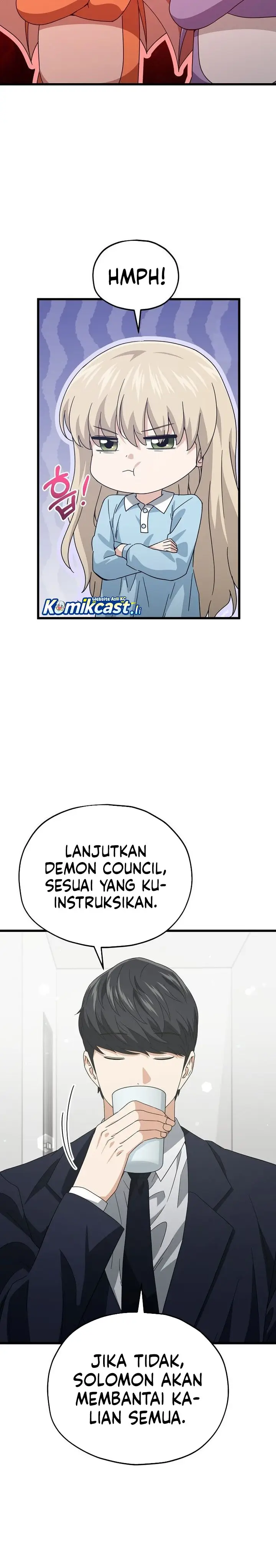 image-komik-my-dad-is-too-strong-chapter-223-1/26