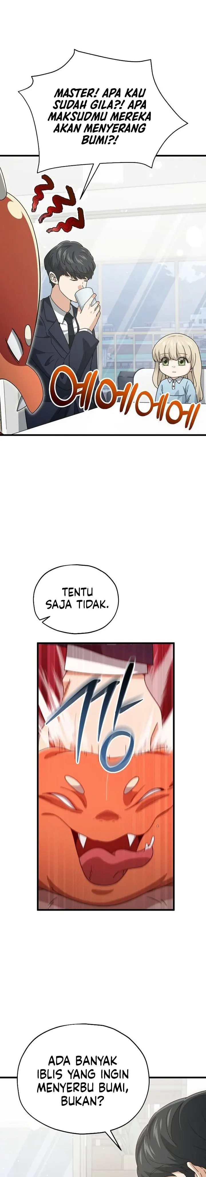 image-komik-my-dad-is-too-strong-chapter-223-2/26