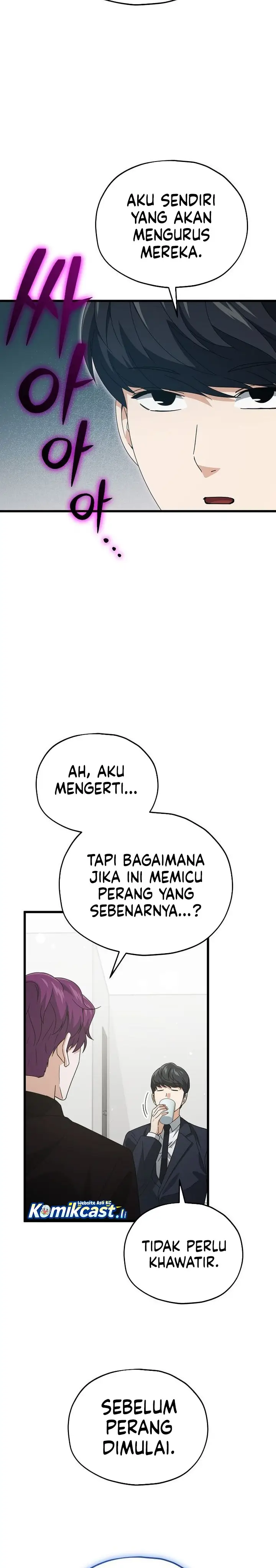image-komik-my-dad-is-too-strong-chapter-223-4/26