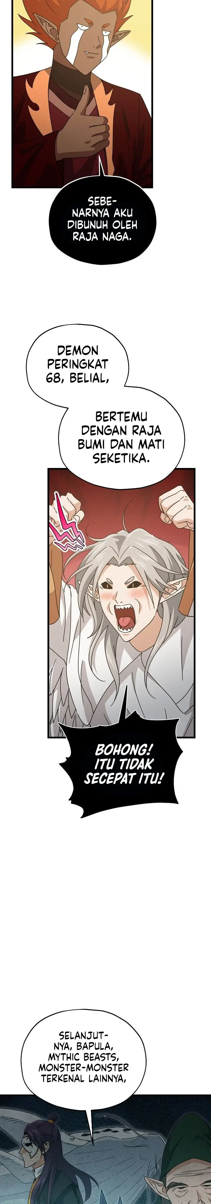 image-komik-my-dad-is-too-strong-chapter-223-14/26