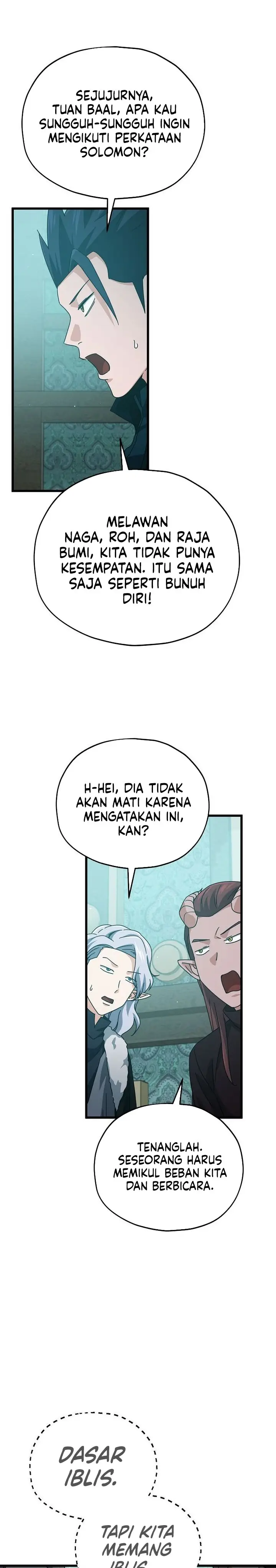 image-komik-my-dad-is-too-strong-chapter-223-18/26