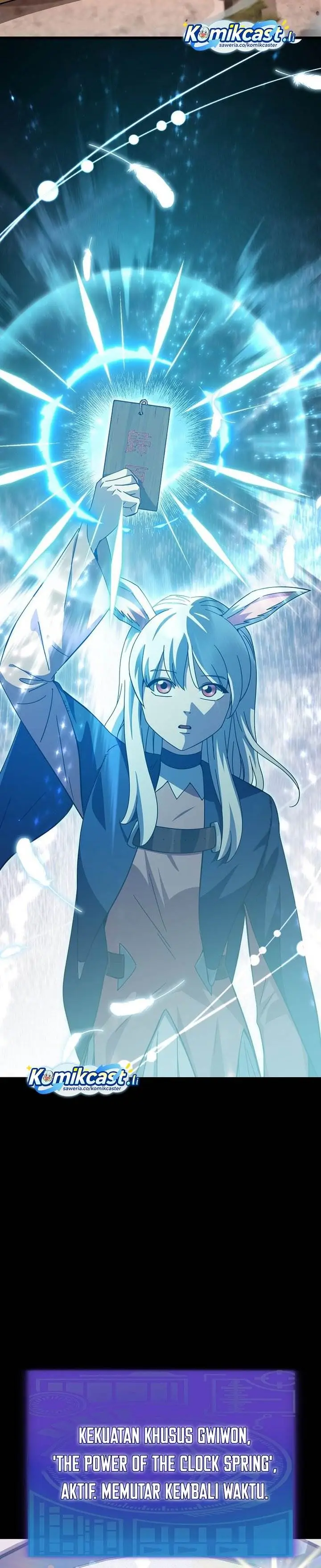 image-komik-my-dad-is-too-strong-chapter-224-39/41