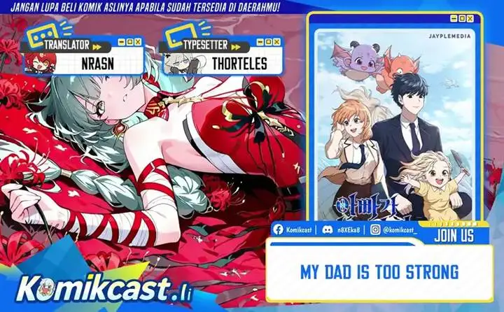 image-komik-my-dad-is-too-strong-chapter-225-0/26