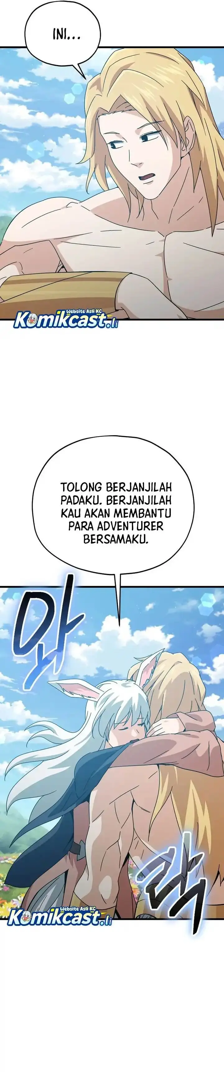 image-komik-my-dad-is-too-strong-chapter-225-3/26