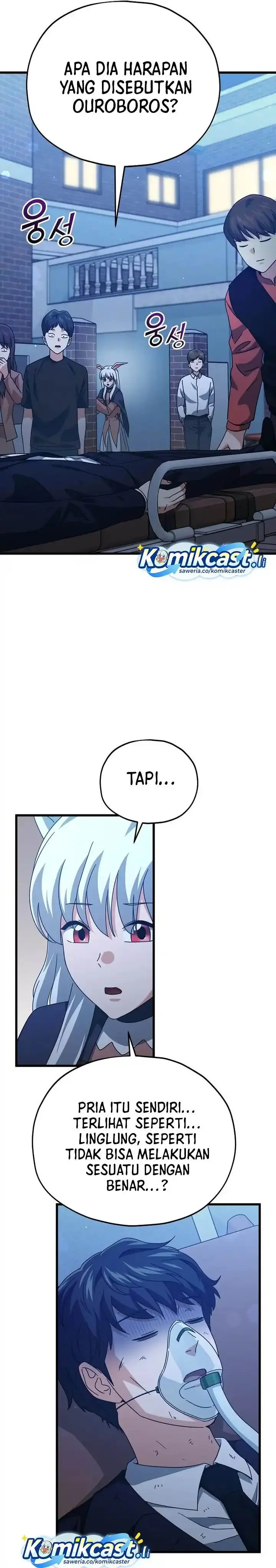 image-komik-my-dad-is-too-strong-chapter-225-13/26