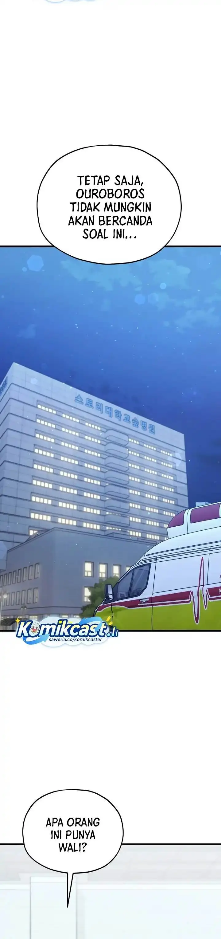 image-komik-my-dad-is-too-strong-chapter-225-14/26