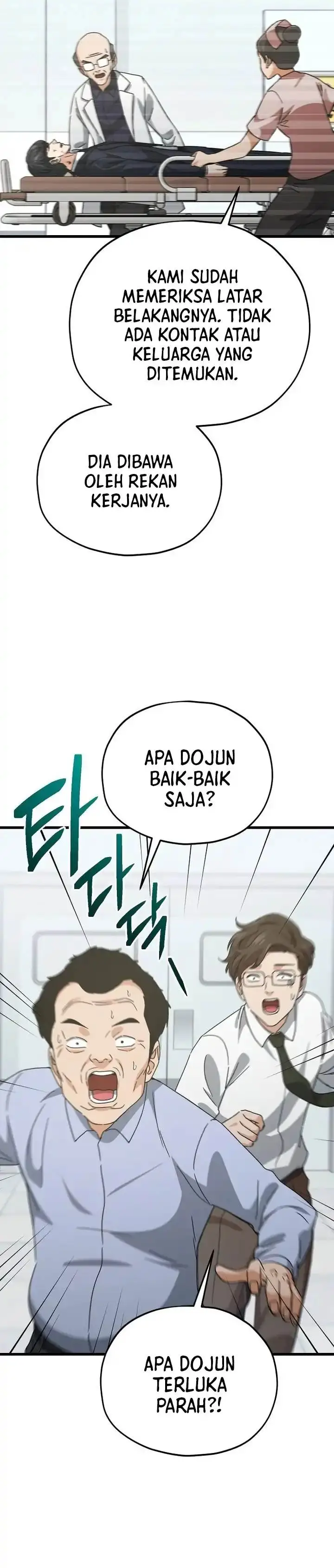 image-komik-my-dad-is-too-strong-chapter-225-15/26