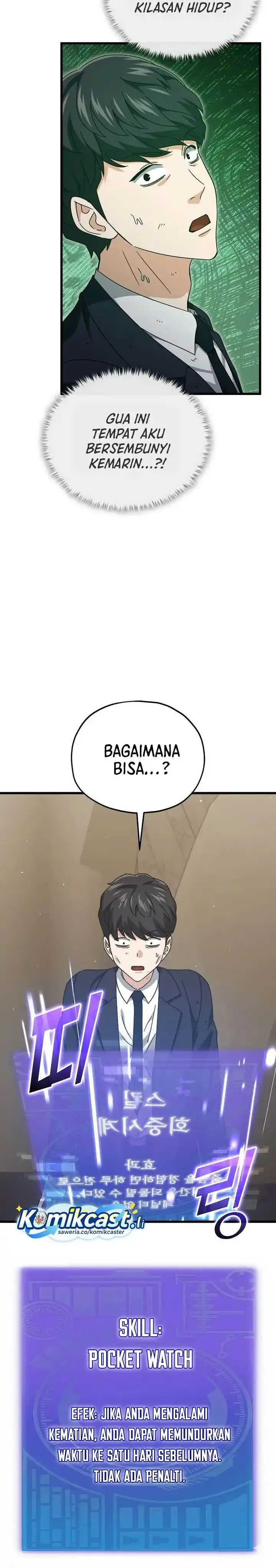 image-komik-my-dad-is-too-strong-chapter-225-20/26
