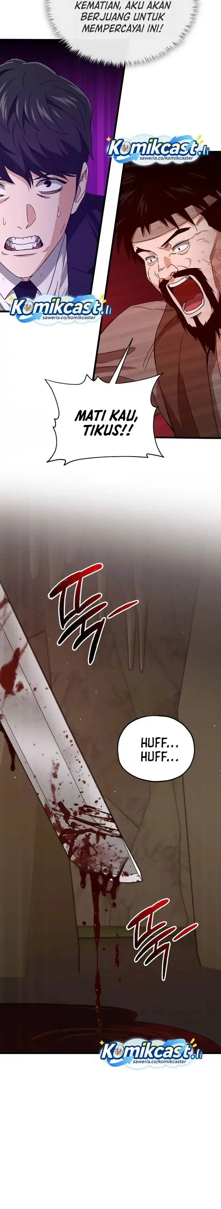 image-komik-my-dad-is-too-strong-chapter-225-22/26