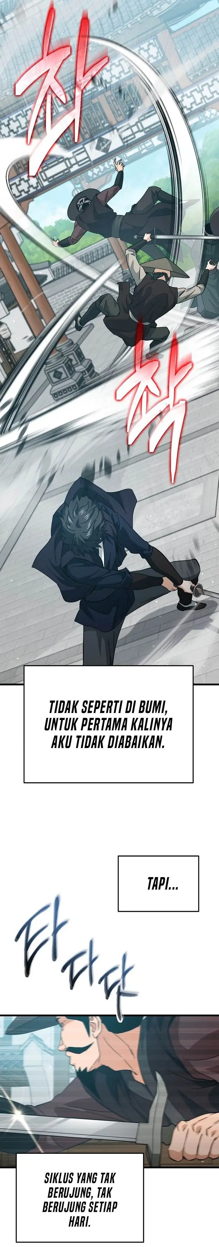 image-komik-my-dad-is-too-strong-chapter-226-1/33
