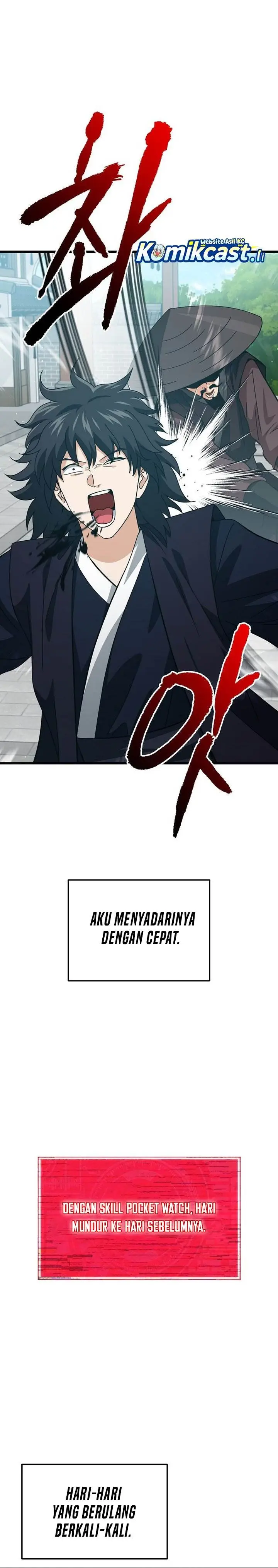 image-komik-my-dad-is-too-strong-chapter-226-2/33