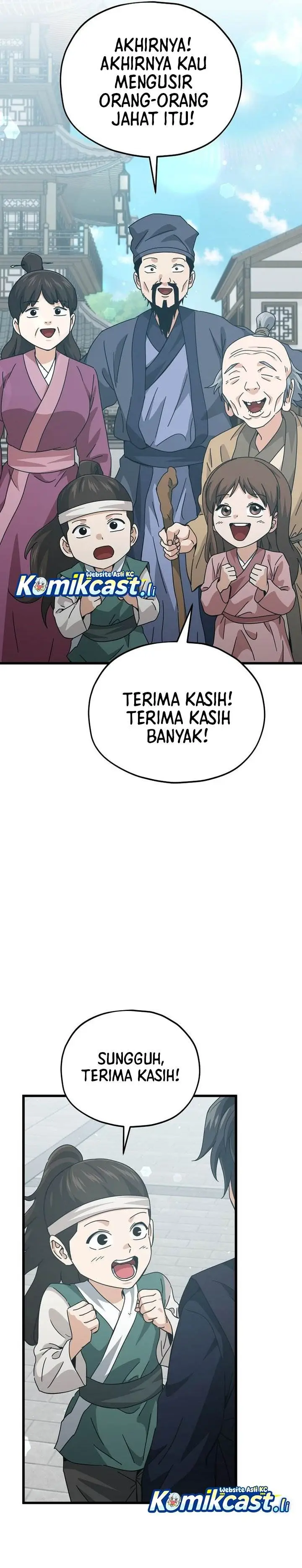 image-komik-my-dad-is-too-strong-chapter-226-6/33