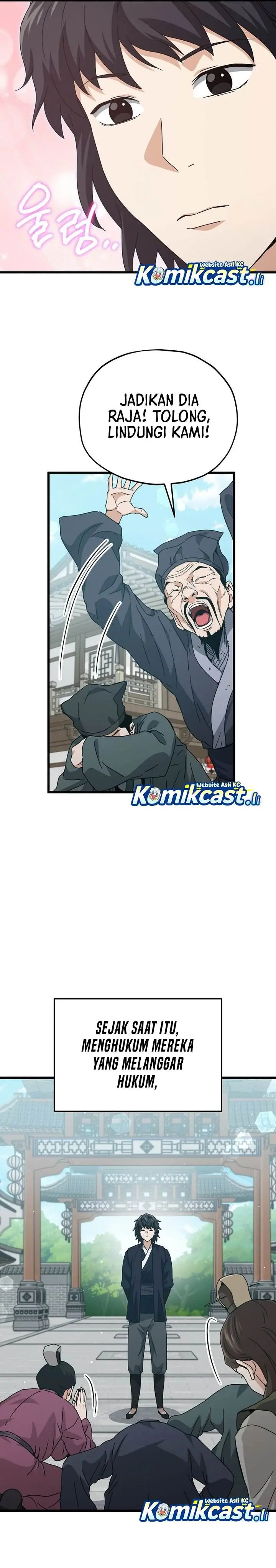 image-komik-my-dad-is-too-strong-chapter-226-8/33
