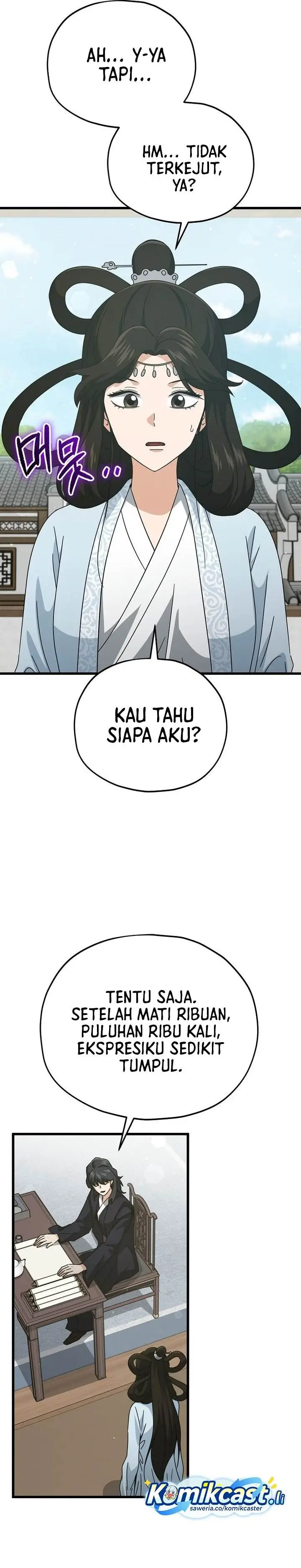 image-komik-my-dad-is-too-strong-chapter-226-13/33