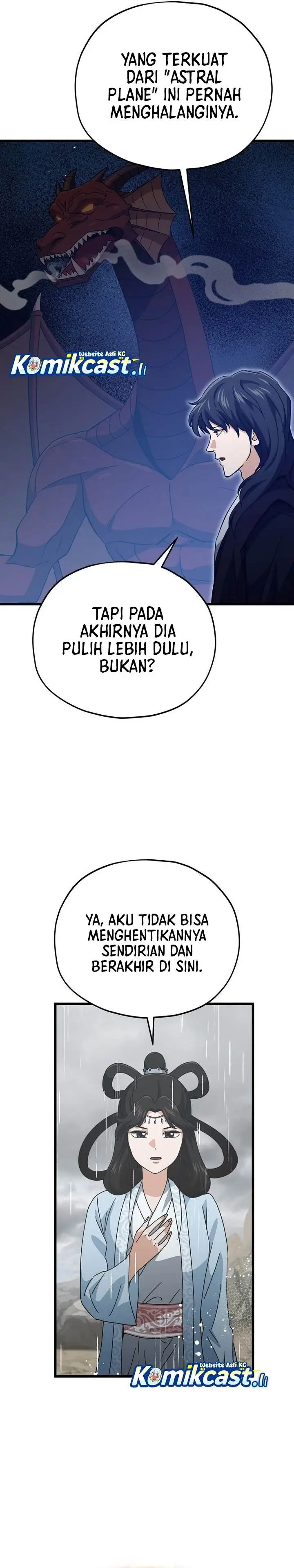 image-komik-my-dad-is-too-strong-chapter-226-19/33