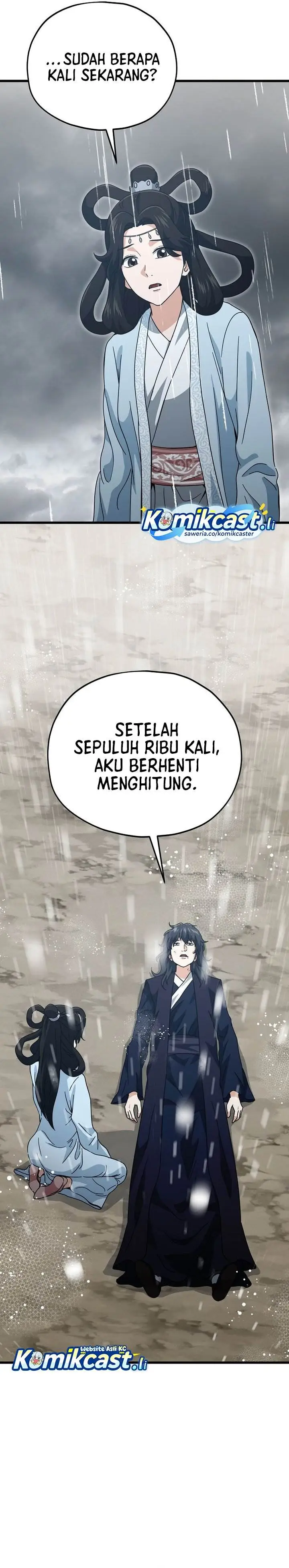 image-komik-my-dad-is-too-strong-chapter-226-28/33