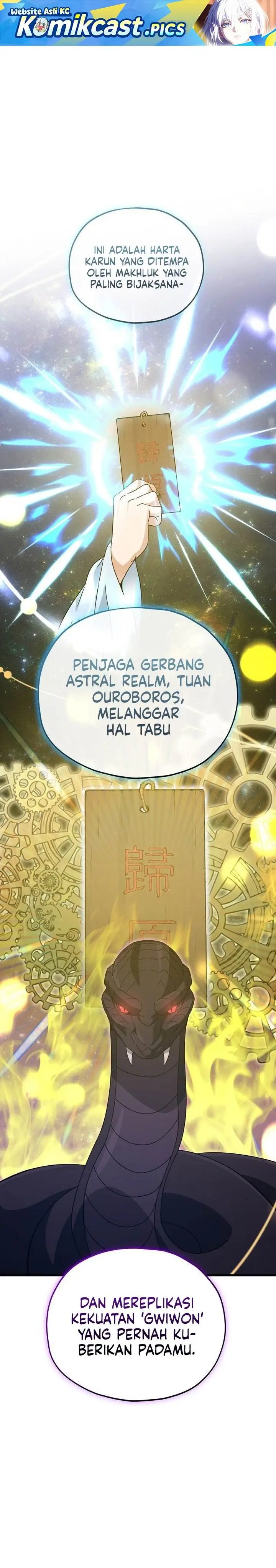 image-komik-my-dad-is-too-strong-chapter-227-0/28