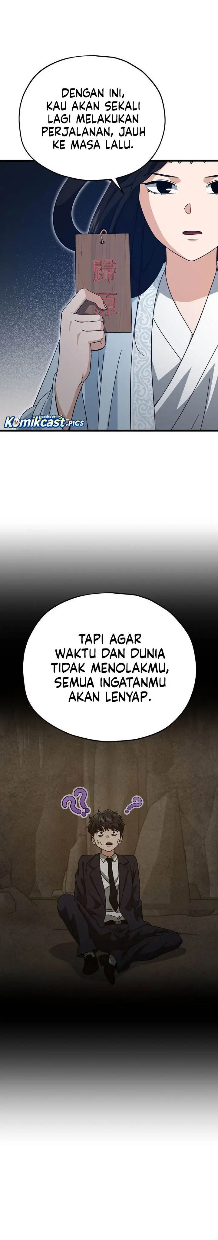 image-komik-my-dad-is-too-strong-chapter-227-1/28