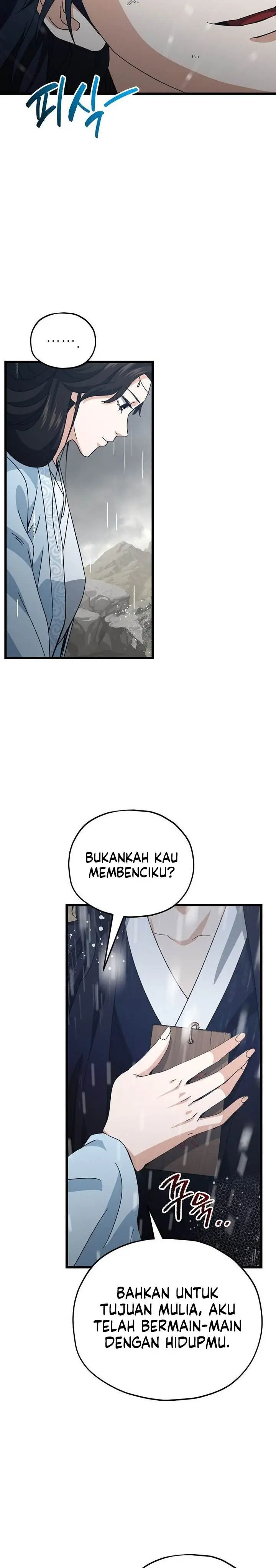 image-komik-my-dad-is-too-strong-chapter-227-7/28