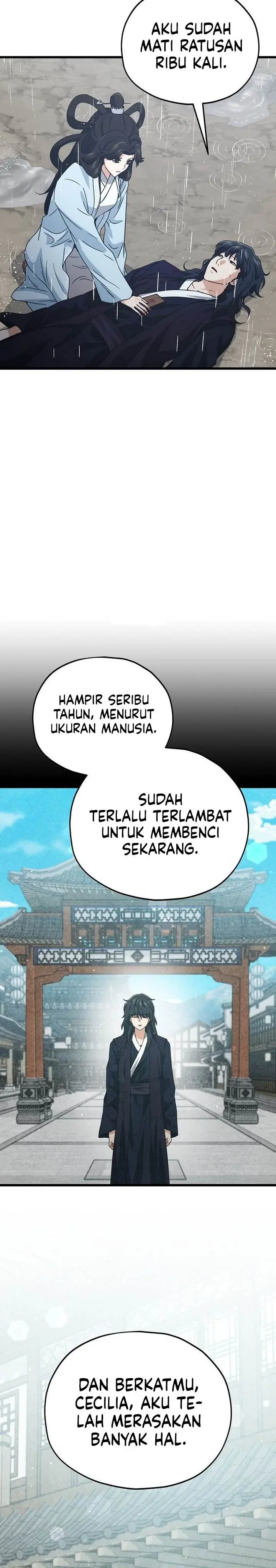 image-komik-my-dad-is-too-strong-chapter-227-8/28