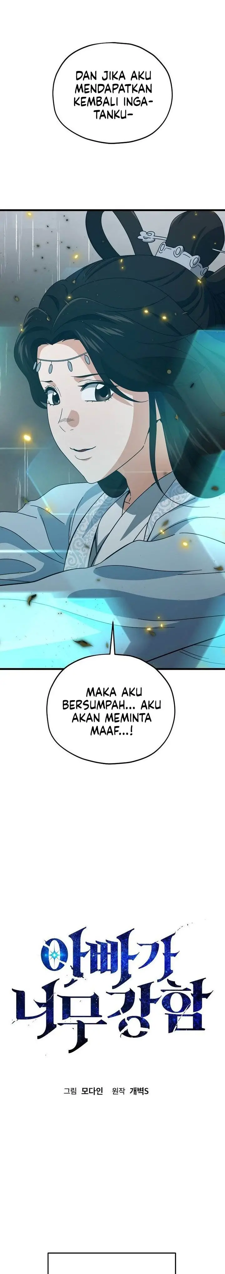 image-komik-my-dad-is-too-strong-chapter-227-14/28