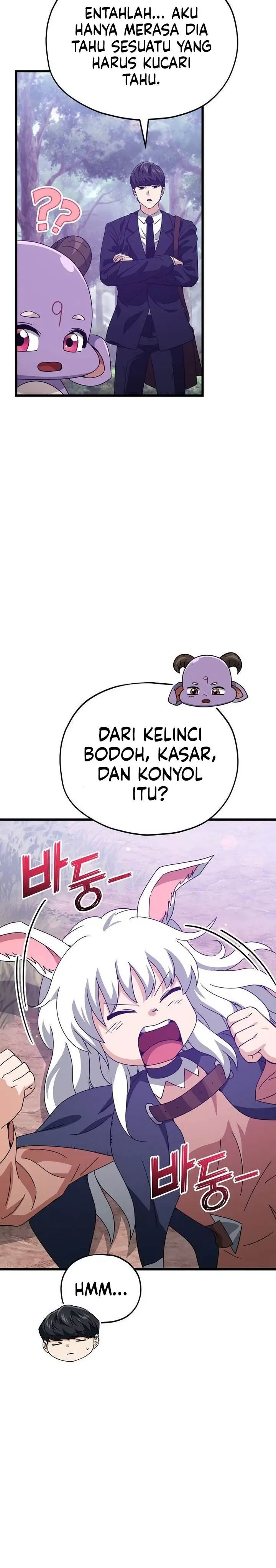 image-komik-my-dad-is-too-strong-chapter-227-17/28