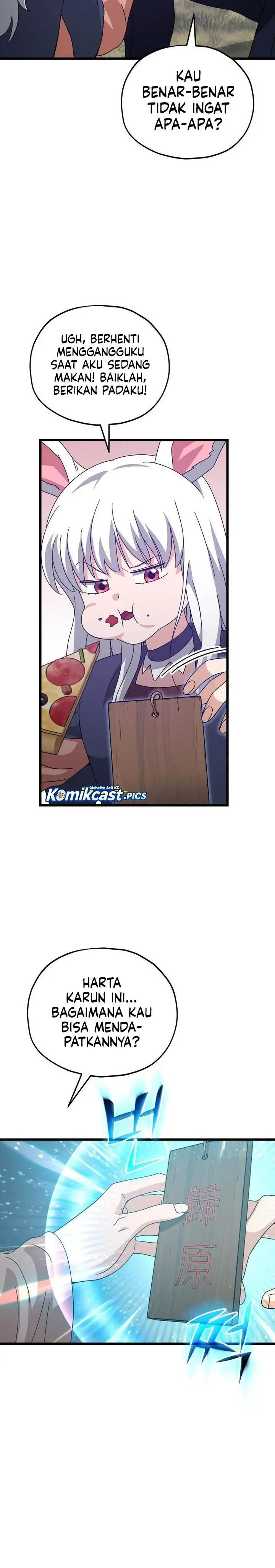 image-komik-my-dad-is-too-strong-chapter-227-22/28