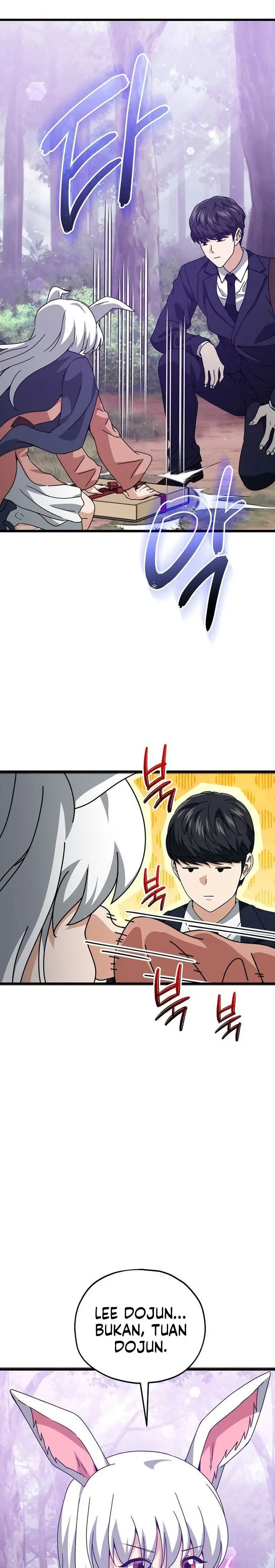 image-komik-my-dad-is-too-strong-chapter-227-25/28