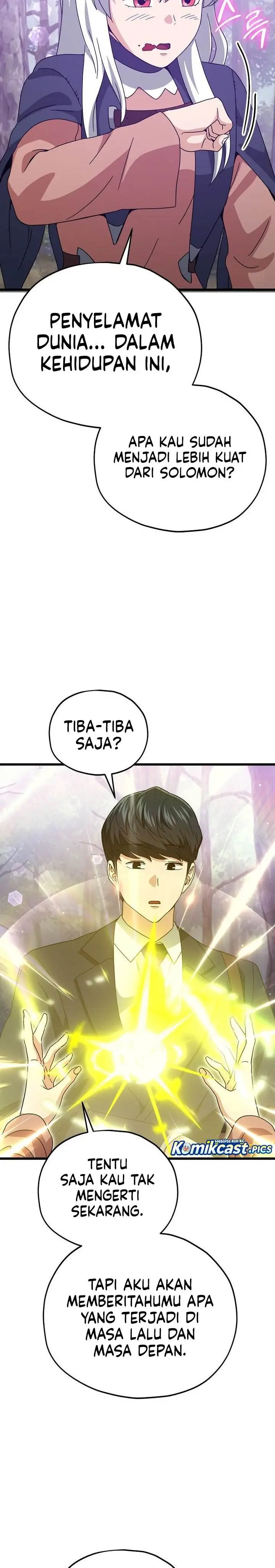 image-komik-my-dad-is-too-strong-chapter-227-26/28