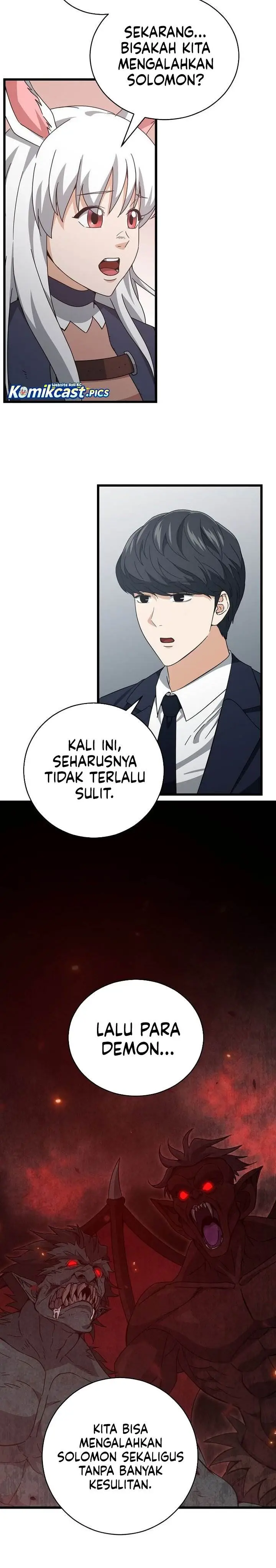 image-komik-my-dad-is-too-strong-chapter-228-1/24