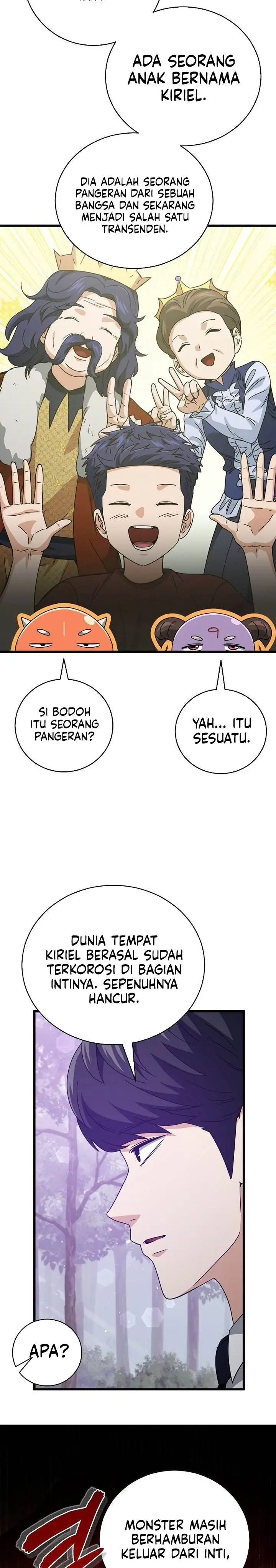 image-komik-my-dad-is-too-strong-chapter-228-5/24
