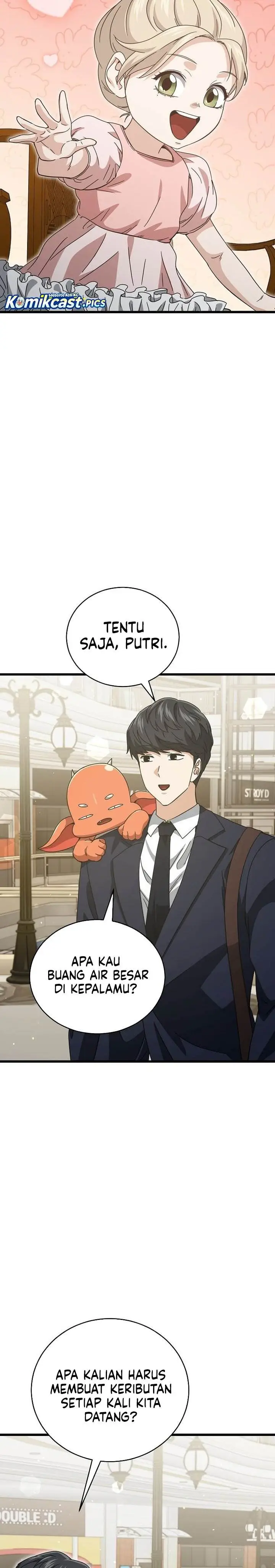 image-komik-my-dad-is-too-strong-chapter-228-17/24