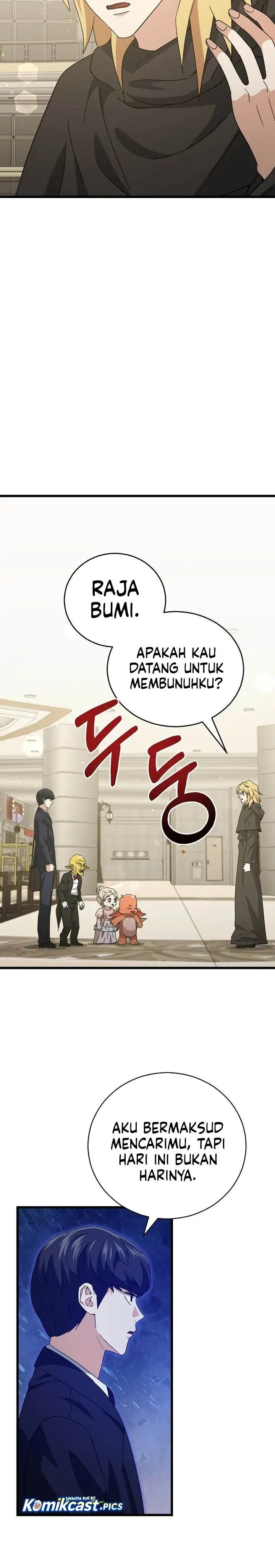 image-komik-my-dad-is-too-strong-chapter-228-21/24