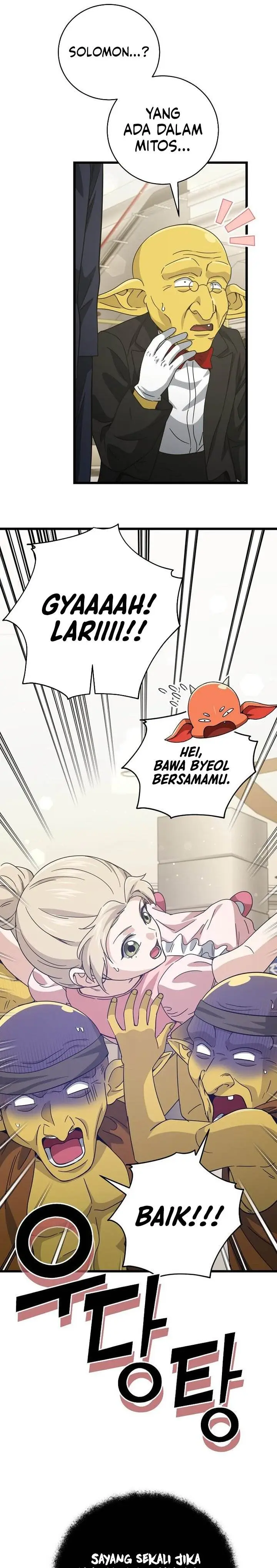 image-komik-my-dad-is-too-strong-chapter-228-22/24