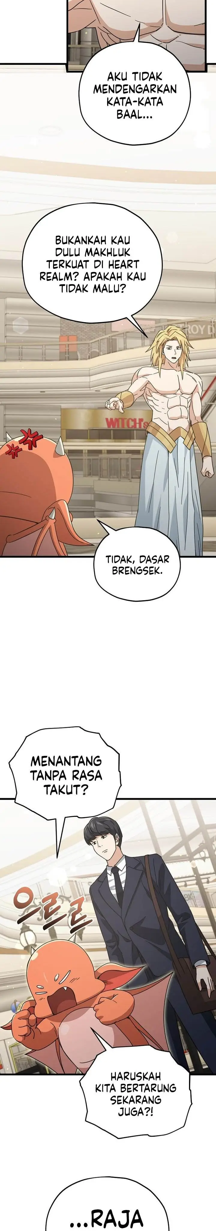 image-komik-my-dad-is-too-strong-chapter-229-2/23