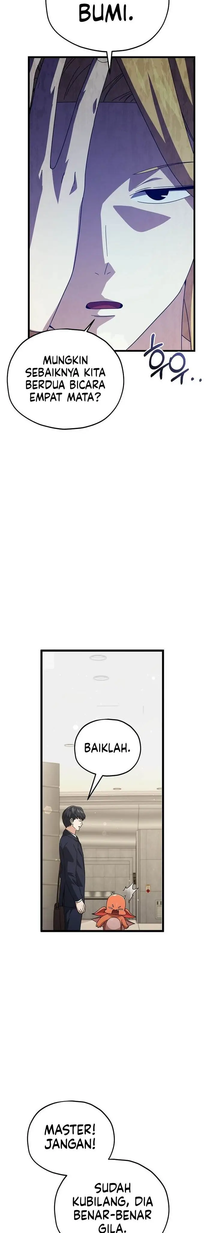 image-komik-my-dad-is-too-strong-chapter-229-3/23