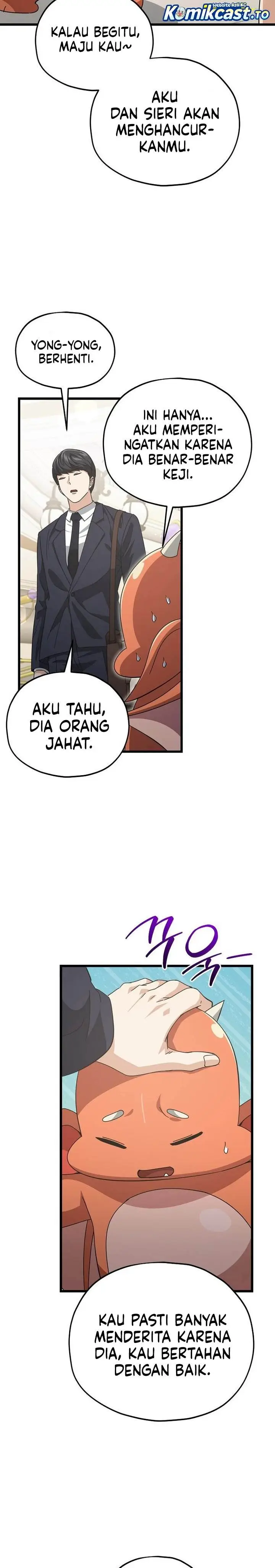 image-komik-my-dad-is-too-strong-chapter-229-5/23