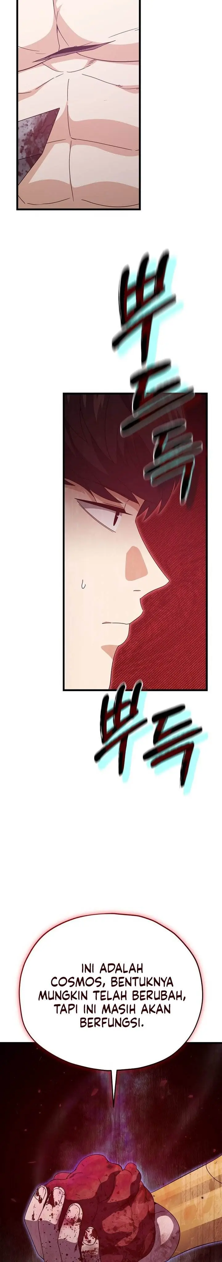 image-komik-my-dad-is-too-strong-chapter-229-20/23