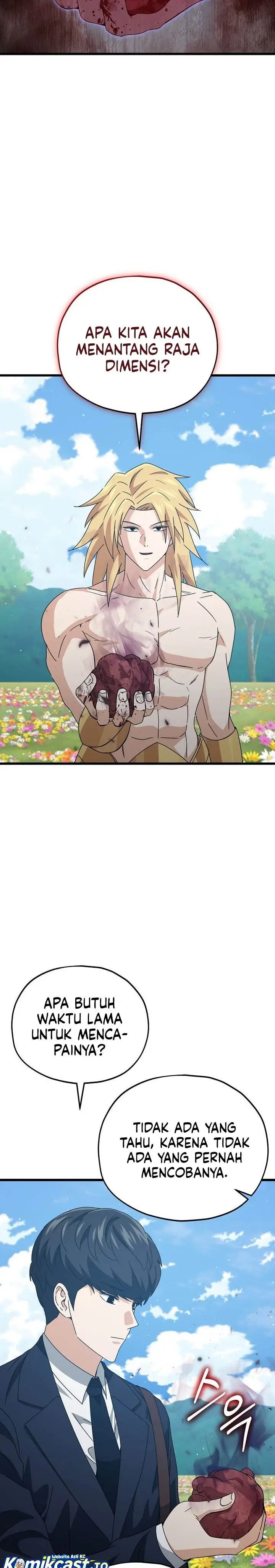 image-komik-my-dad-is-too-strong-chapter-229-21/23