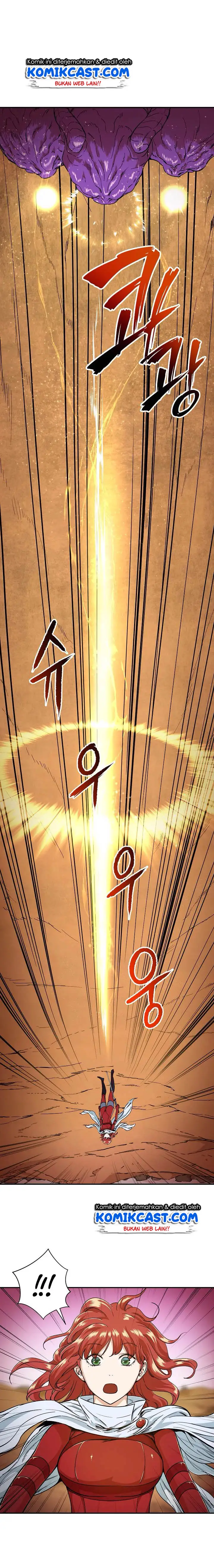 image-komik-my-dad-is-too-strong-chapter-23-4/21