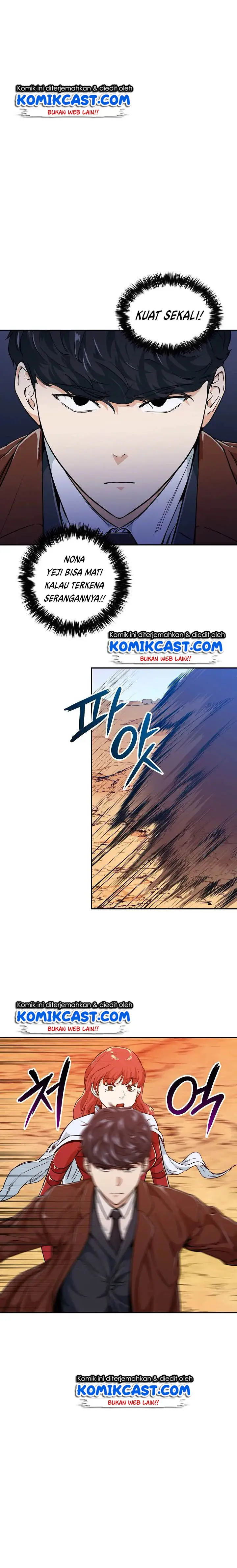 image-komik-my-dad-is-too-strong-chapter-23-5/21