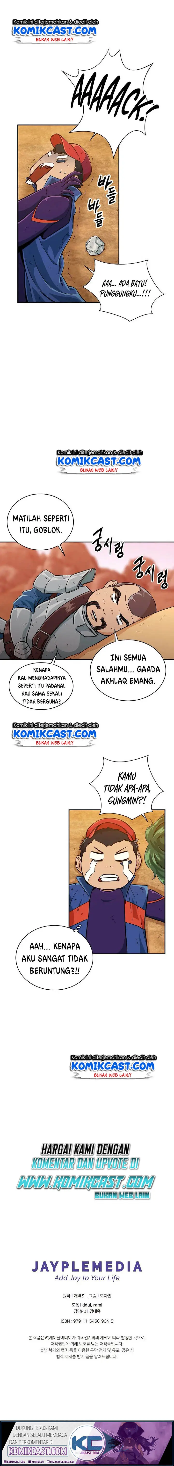 image-komik-my-dad-is-too-strong-chapter-23-18/21