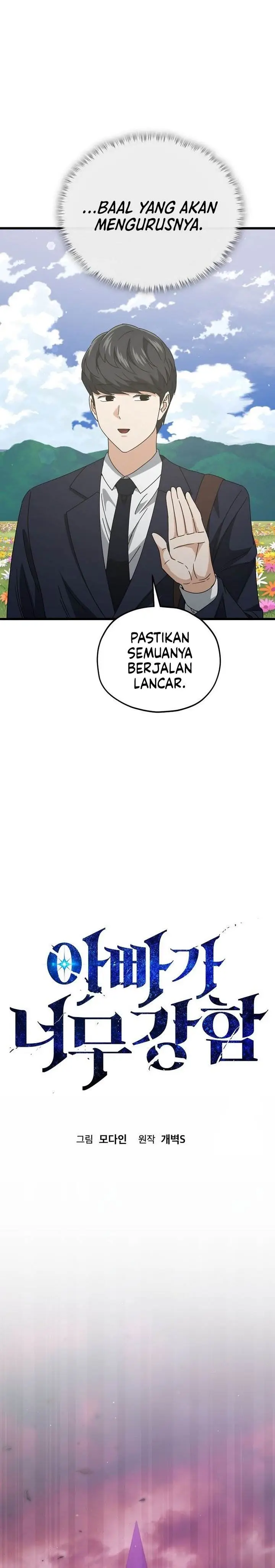 image-komik-my-dad-is-too-strong-chapter-230-9/28