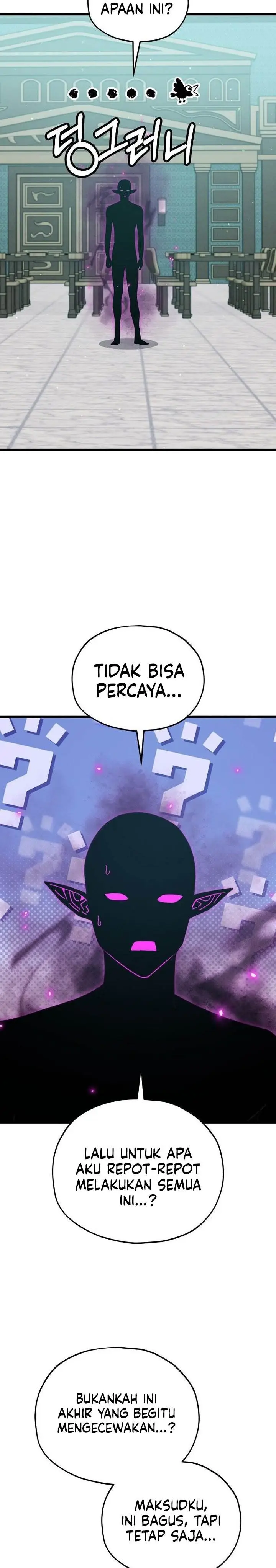 image-komik-my-dad-is-too-strong-chapter-231-7/26