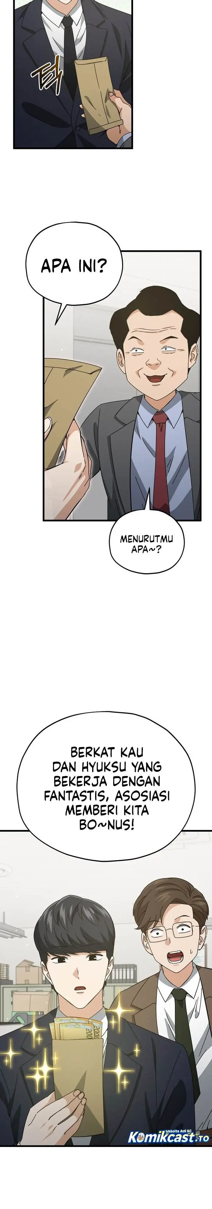 image-komik-my-dad-is-too-strong-chapter-231-10/26