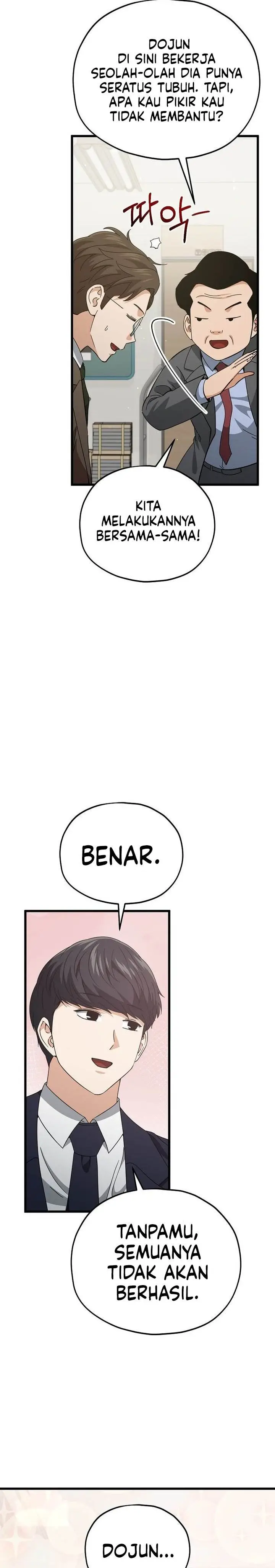 image-komik-my-dad-is-too-strong-chapter-231-12/26