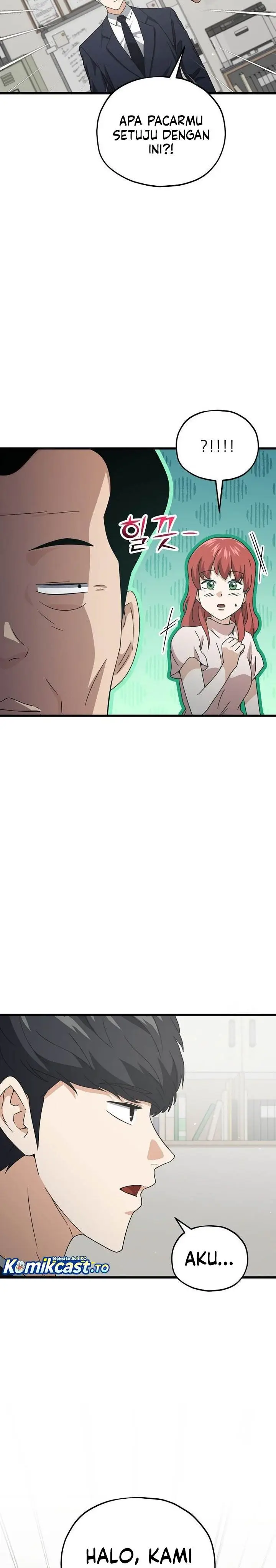 image-komik-my-dad-is-too-strong-chapter-231-19/26