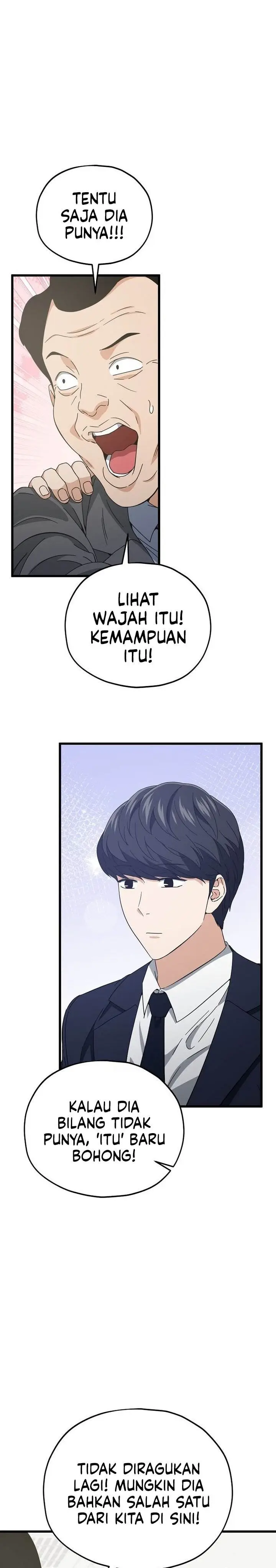 image-komik-my-dad-is-too-strong-chapter-231-22/26