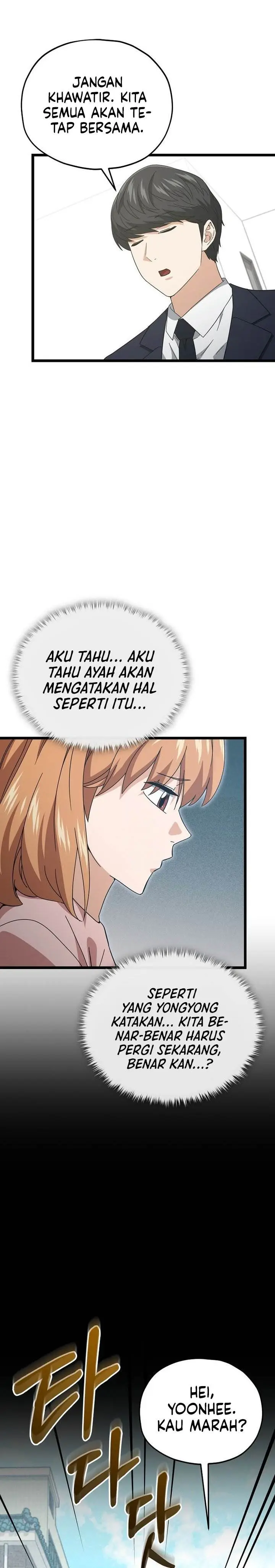 image-komik-my-dad-is-too-strong-chapter-233-9/27